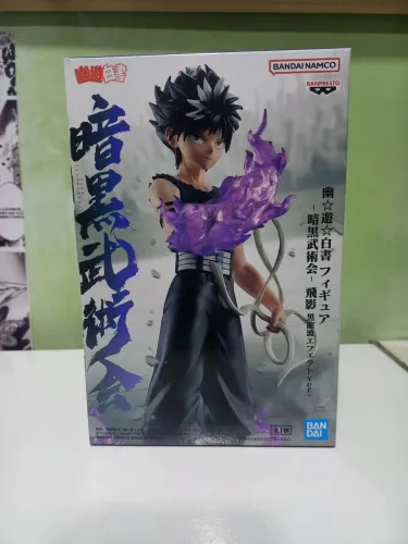 Hiei Banpresto Bandai Yu Yu Hakusho