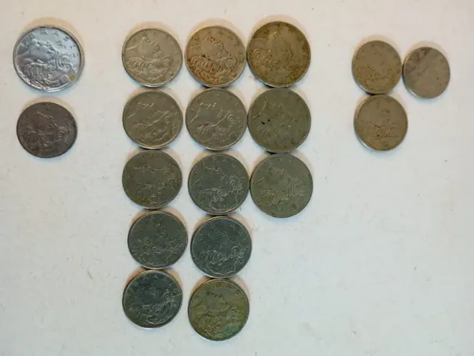 Lote 17 Moedas Antigas do Brasil - Cruzeiro Décadas de 60 e 70