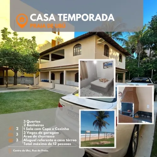 Casa Praia de Ubú - Temporada.