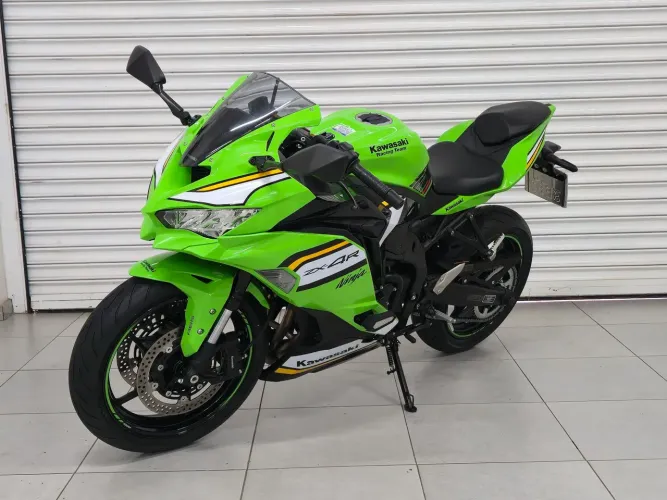 Ninja ZX-4R