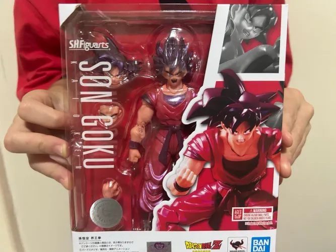 SH FIGUARTS Goku Kaioken