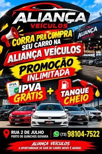 Volkswagen Gol Geração VI 1.6 8V MI Total Flex Mec. 4P 2014
