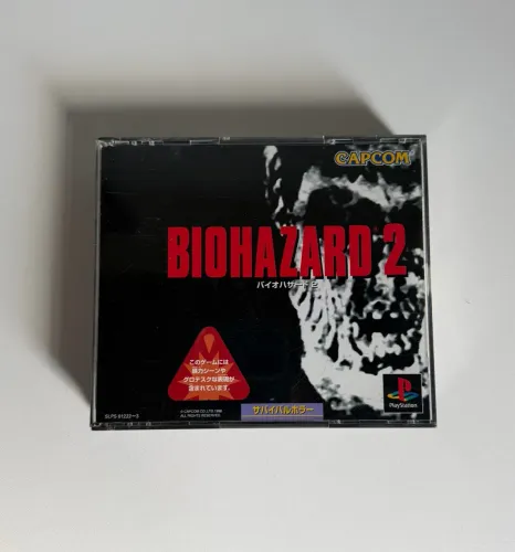 Biohazard 2 PS1