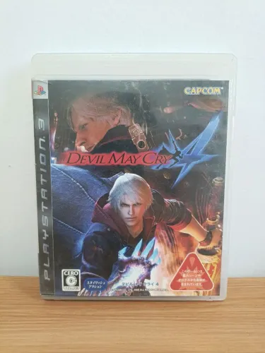 Devil May Cry 4 - Playstation 3