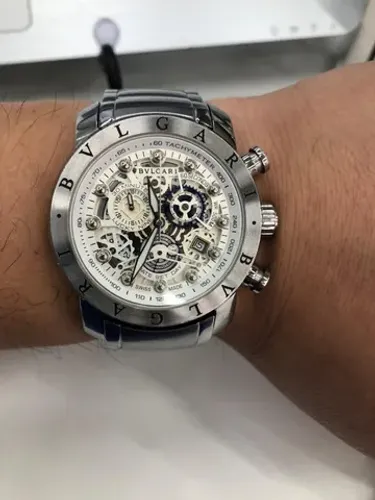 Relógio Bvlgari Nuclear Weapon - Leia o anúncio