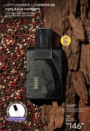 LATTITUDE BRAVE HINODE