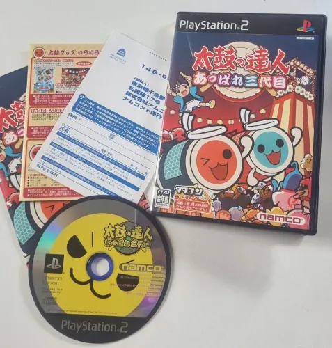 Taiko no Tatsujin:Appare Sandaime ps2