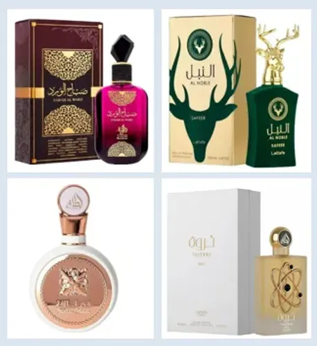 Perfumes Árabes ( Diversas Fragrâncias ) z1268 c