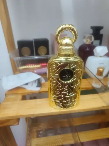 Perfumes árabes