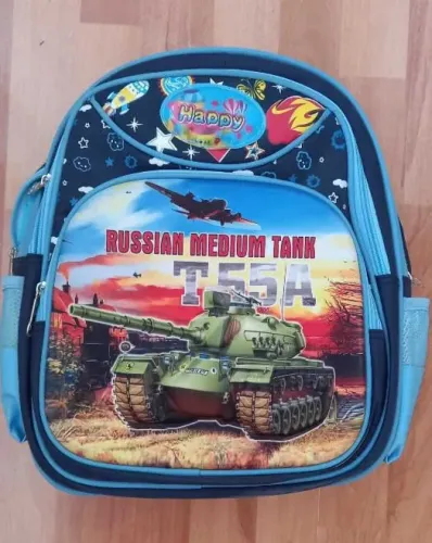 Mochila infantil 