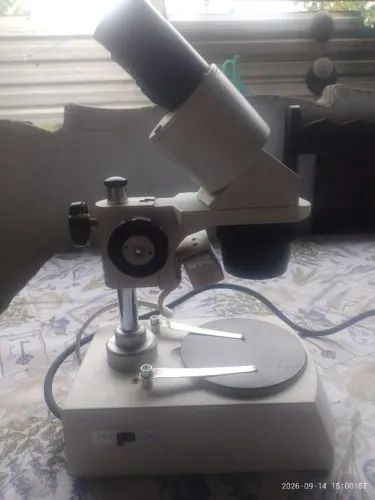 Microscópio