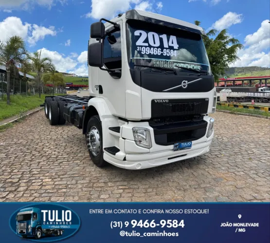 Caminhão truck vm 270 cabine leito