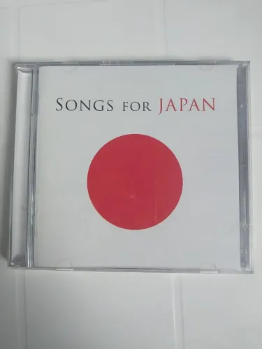 Cd Songs For Japan Madonna U2 Katy Perry Lady Gaga Rihanna