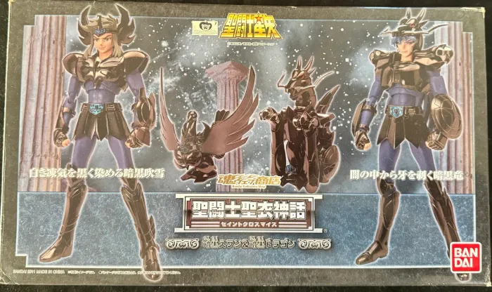 Cisne e Dragão Negro Cloth Myth - Cavaleiros do Zodíaco Saint Seiya Bandai
