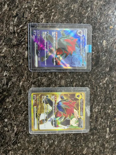 Kit Zoroark JAPONÊS
