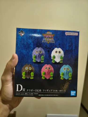 Kuriboh Yu-Gi-Oh Ichiban Kuji Action figure