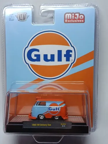 Kombi Gulf