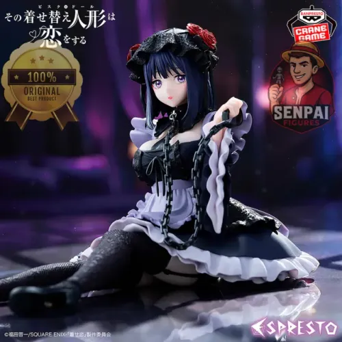 Marin Kitagawa Shizuku Kuroe Ver. Espresto - Banpresto
