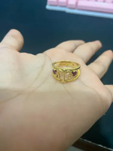 Anel de formatura Direito - Ouro 18k 