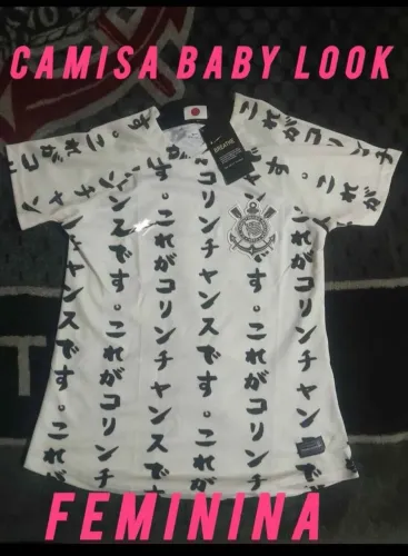 Camisa Corinthians feminina