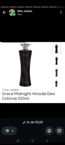 Hinode