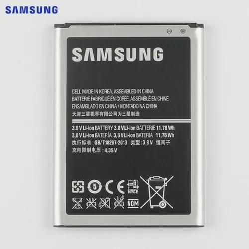 Bateria samsung eb595675lu galaxy note ii n719 n7102 n7108 n7100 original