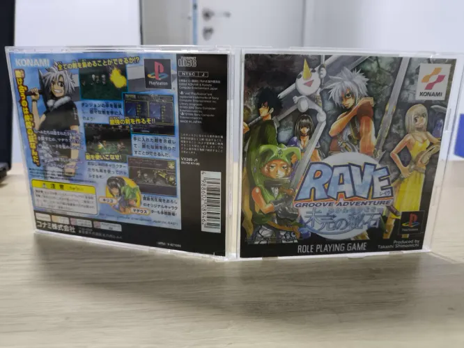 JOGO RAVE GROOVE ADVENTURE PS1 JP