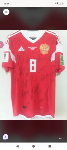 Camisa Rússia Copa Mundo 2018 #8 Gazinsky Jogo Autografada Elenco Certificada