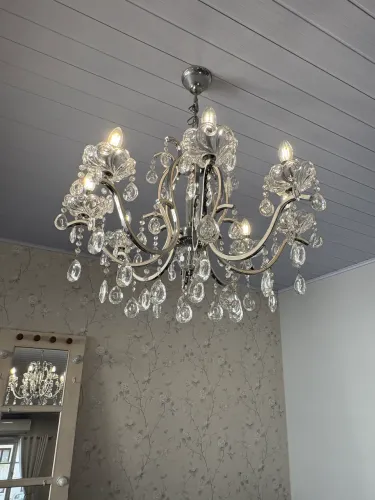Lustre