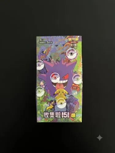 Box Pokémon 151 Surprise (chinesa)
