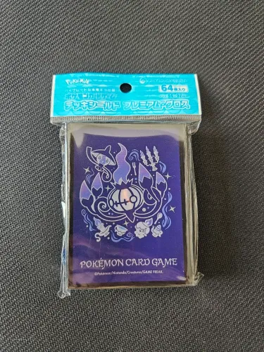 Sleeve Pokémon Center | Chandelure