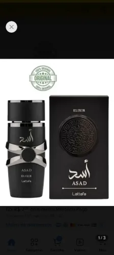 Perfume Lattafa Asad