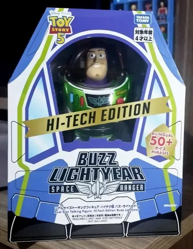 Buzz Lightyear High Teck Edition Takara Tomy