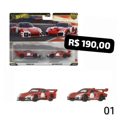 Hotwheels 2 Pack Porsche (premium)