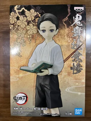 Figure Banpresto DXF Kimetsu no Yaiba ? Muzan Kibutsuji Versão Criança | Original Japão
