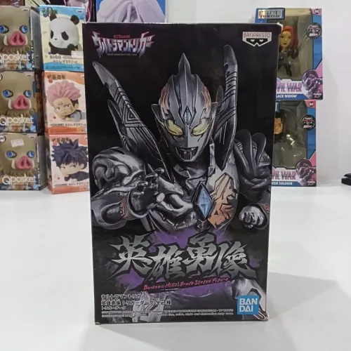 Vendo Ultraman Trigger Dark Hero´s Brave Banpresto Original
