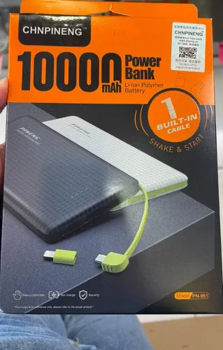 Power bank