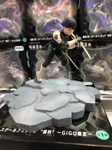Figure Action : Soshiro Hoshina - Gigo Prize - Original - Kaiju N° 8