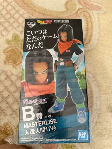android 17 Dragon Ball action figures original bandai