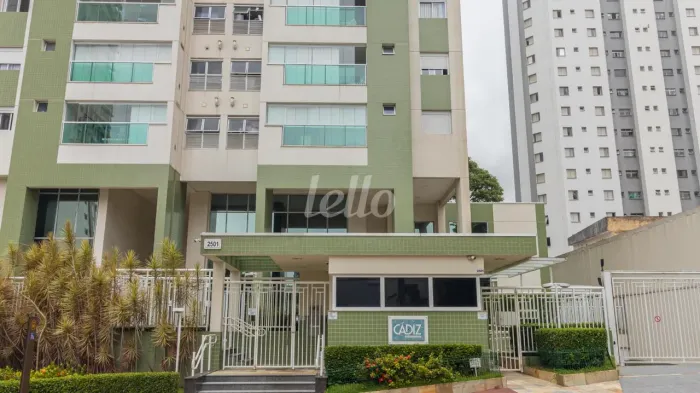 Apartamento 3 quartos para alugar no(a) Tatuapé