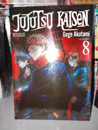 Jujutsu volume 8 capa variante LACRADO