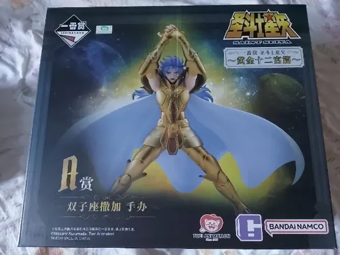 ICHIBANSHO BANDAI SAGA DE GEMEOS