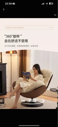 Poltrona Giratória 360º Conforto e Elegância