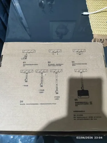 Suporte para projetor de teto 