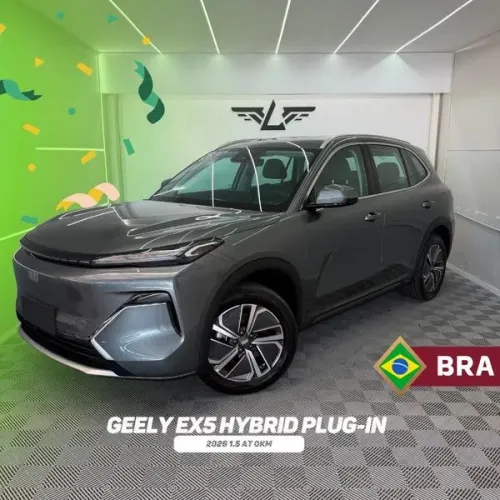 Geely EX5 EM-i Max 2026