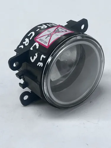 Farol Auxiliar Lado Esquerdo Citroën Aircross | 2010 à 2015 - Usado/Original