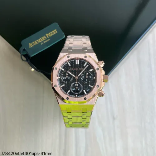 Relógio Audemar Piquet Royal oak off-shore crono Gold  