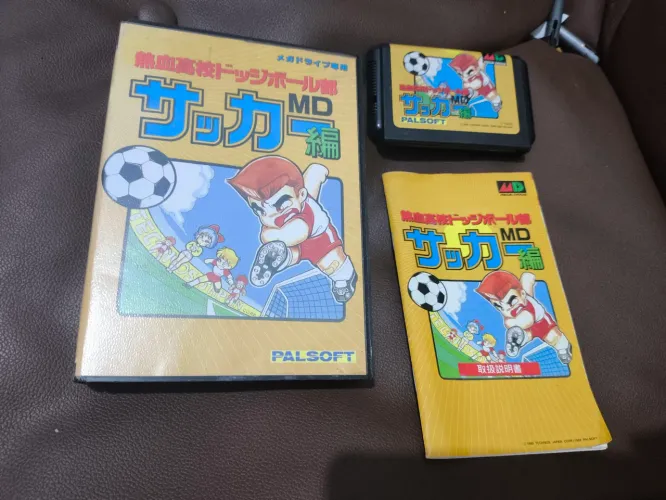 Nekketsu Koukou Dodgeball-bu: Soccer Hen sega mega drive japonês