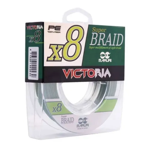 Linha multifilamento 8X Maruri Super Braid. 150 metros. 