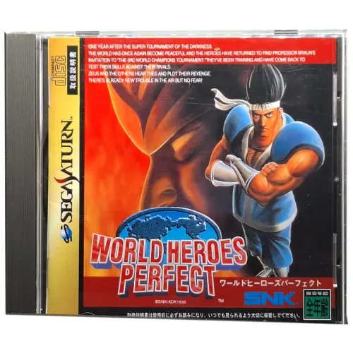 World Heroes Perfect - Sega Saturn - CIB ORIGINAL Japonês